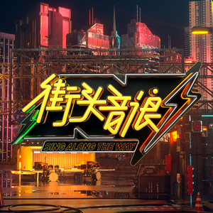 慢脚文化网站免费
