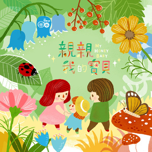 慢脚文化网站免费
